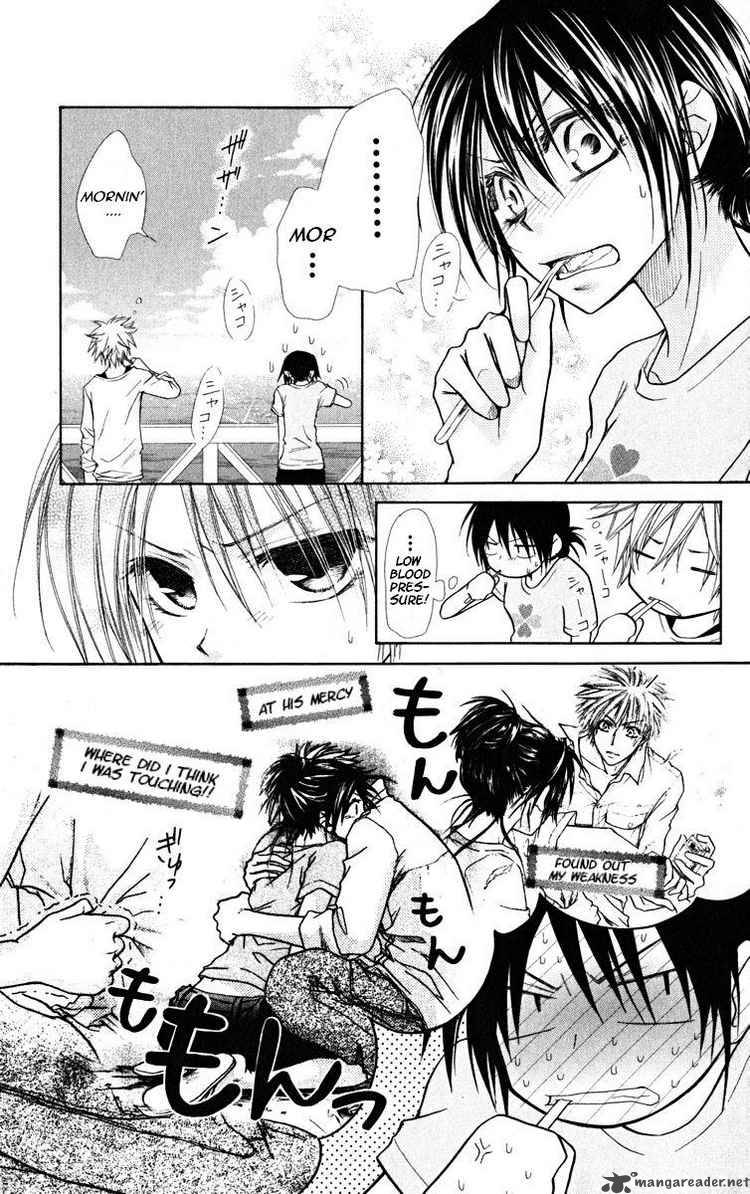 Kaichou Wa Maid Sama Chapter 19 Page 3