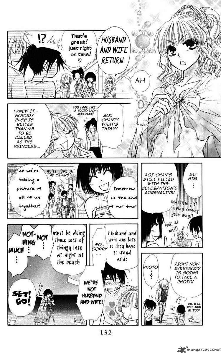 Kaichou Wa Maid Sama Chapter 19 Page 30