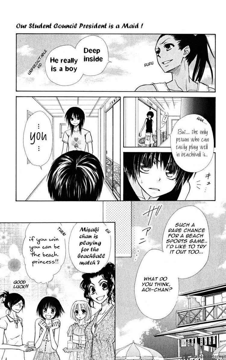 Kaichou Wa Maid Sama Chapter 19 Page 7