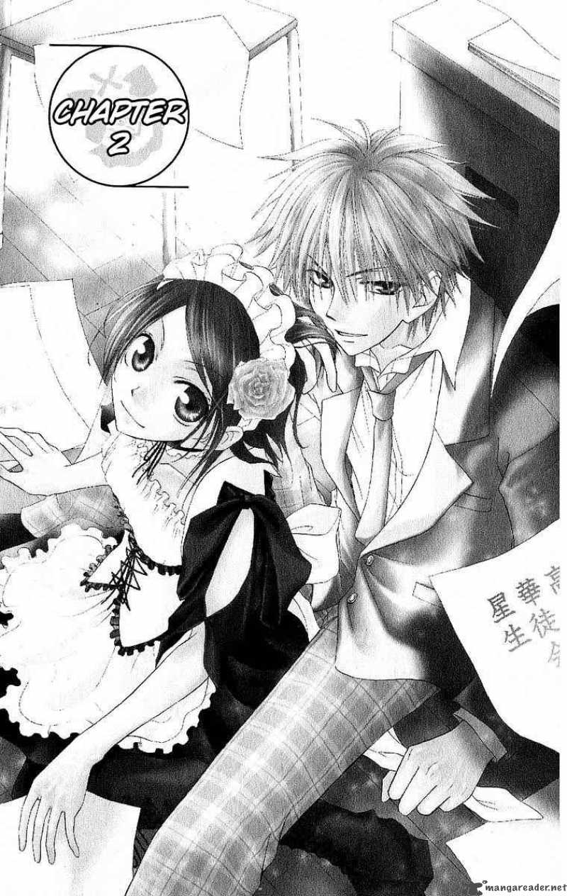 Kaichou Wa Maid Sama Chapter 2 Page 1