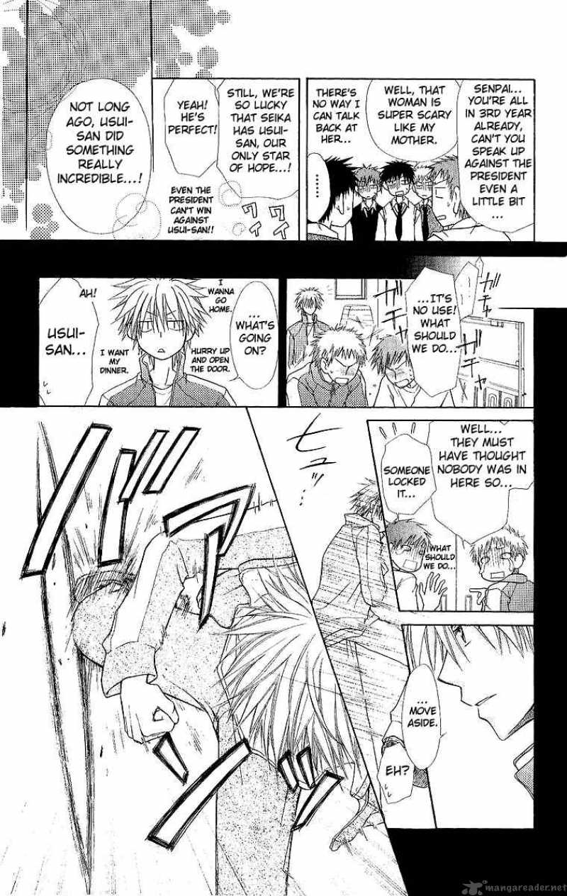 Kaichou Wa Maid Sama Chapter 2 Page 10