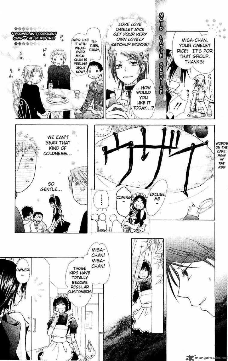 Kaichou Wa Maid Sama Chapter 2 Page 14