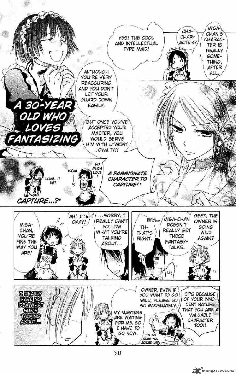 Kaichou Wa Maid Sama Chapter 2 Page 15