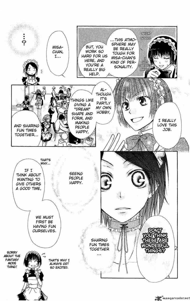 Kaichou Wa Maid Sama Chapter 2 Page 16