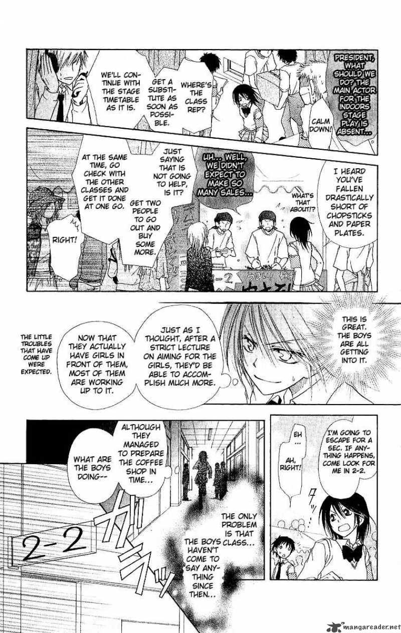 Kaichou Wa Maid Sama Chapter 2 Page 20