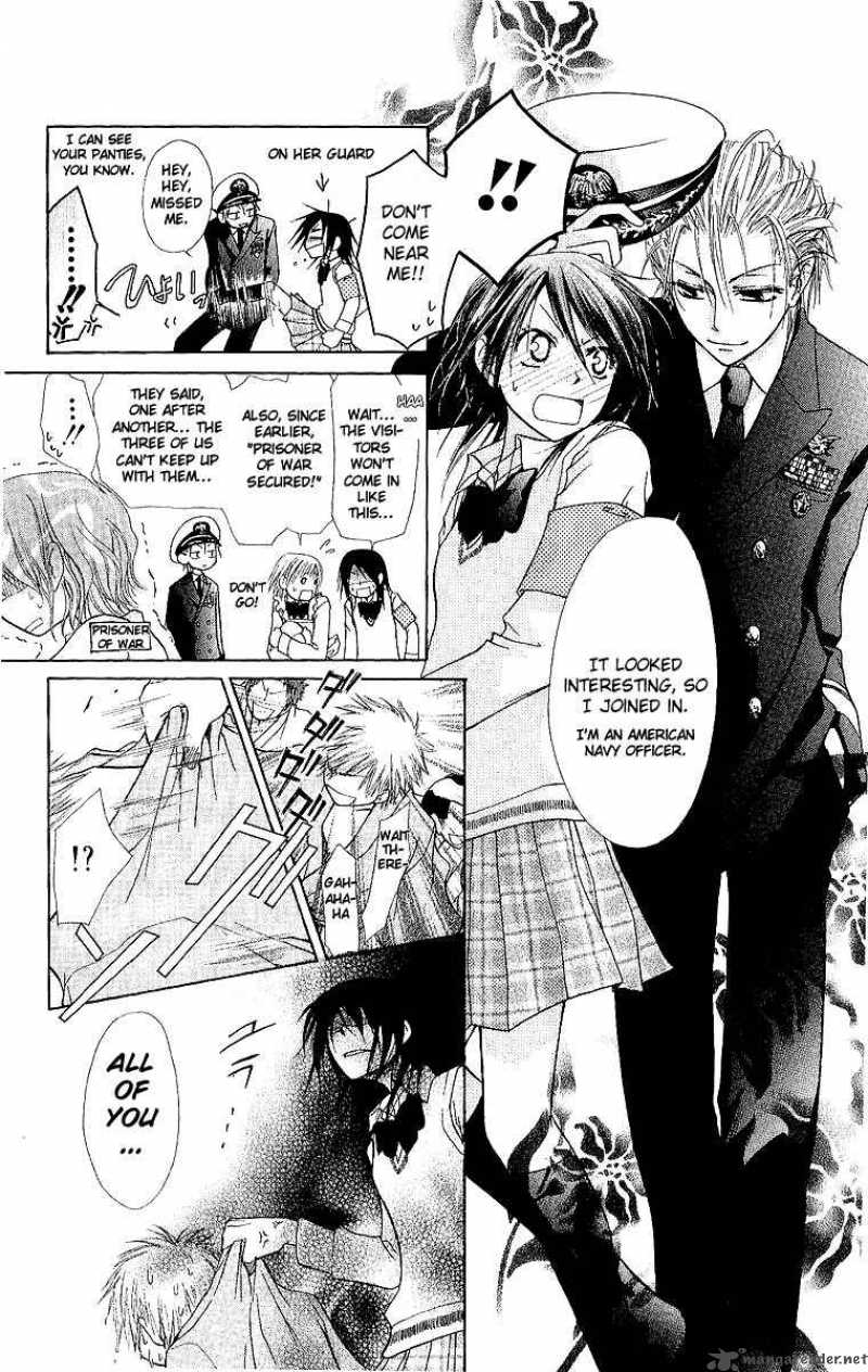 Kaichou Wa Maid Sama Chapter 2 Page 23