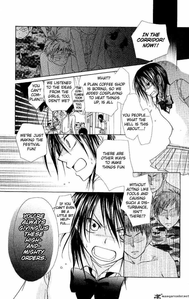 Kaichou Wa Maid Sama Chapter 2 Page 24