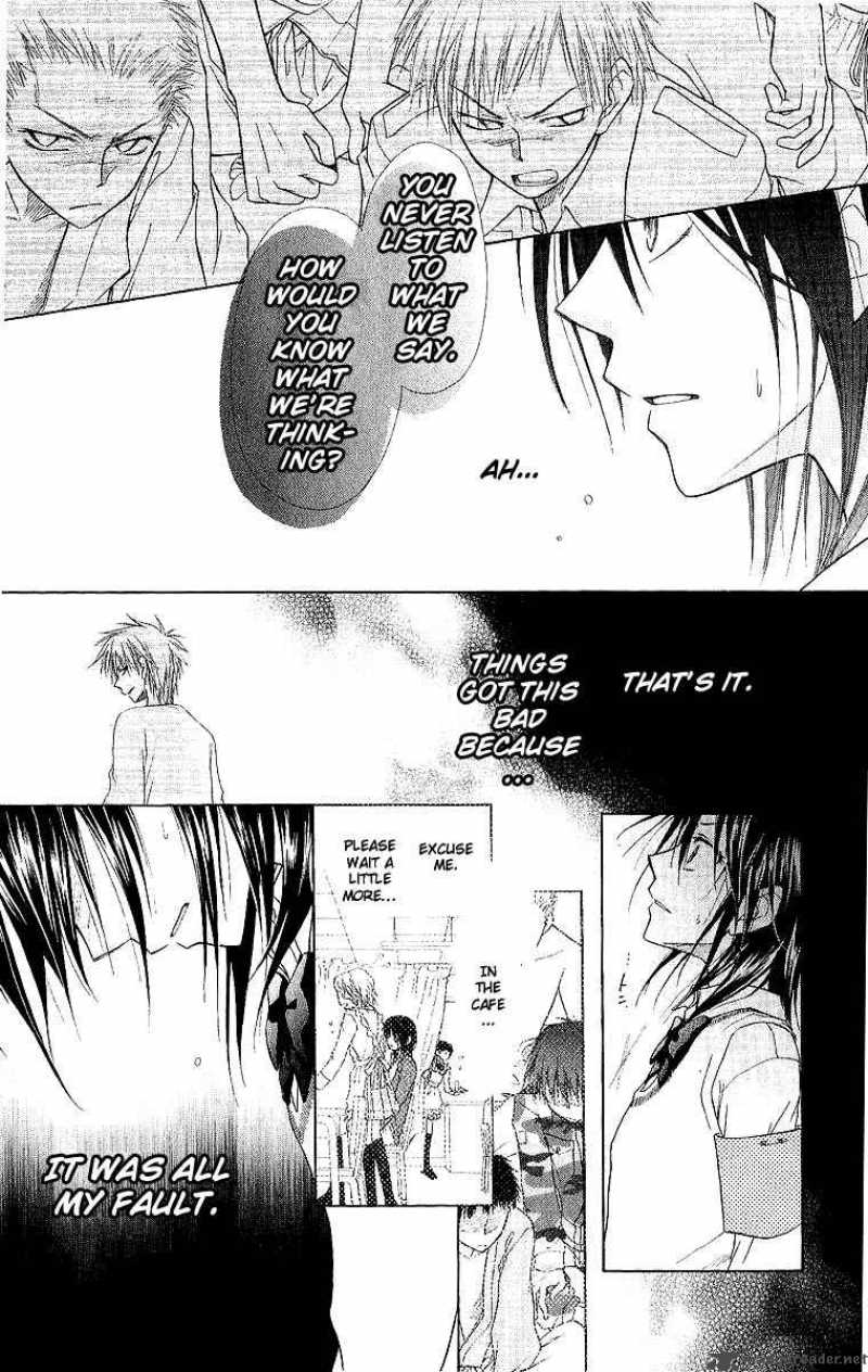 Kaichou Wa Maid Sama Chapter 2 Page 25