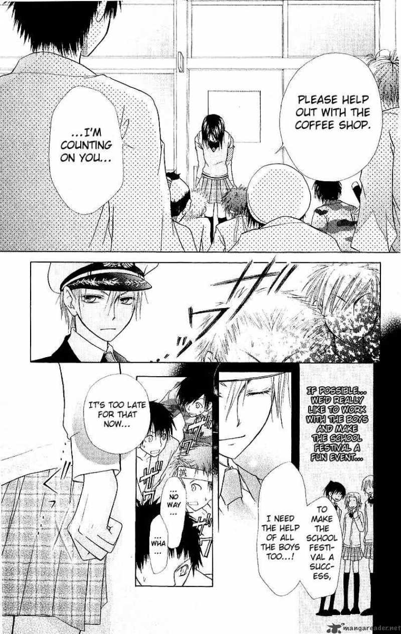 Kaichou Wa Maid Sama Chapter 2 Page 26