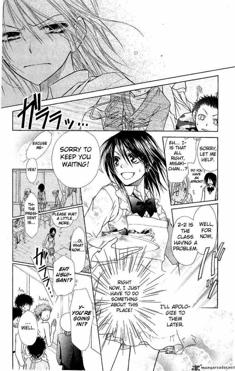 Kaichou Wa Maid Sama Chapter 2 Page 27