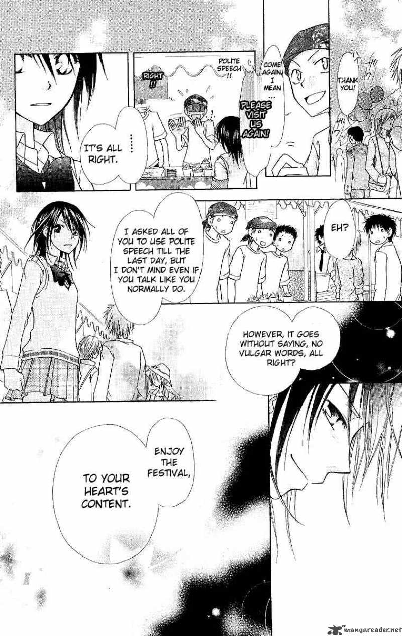 Kaichou Wa Maid Sama Chapter 2 Page 35