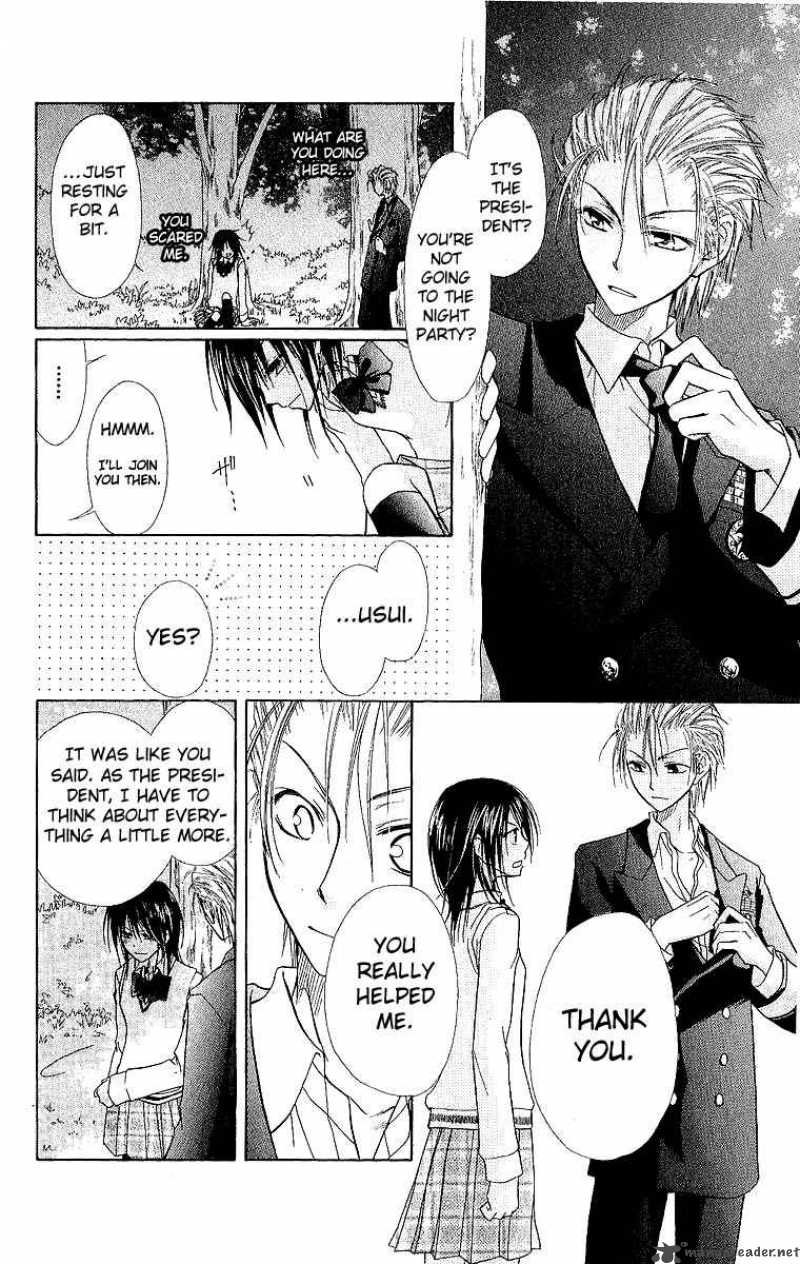 Kaichou Wa Maid Sama Chapter 2 Page 37