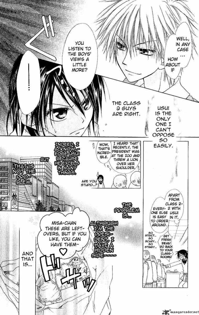 Kaichou Wa Maid Sama Chapter 2 Page 6