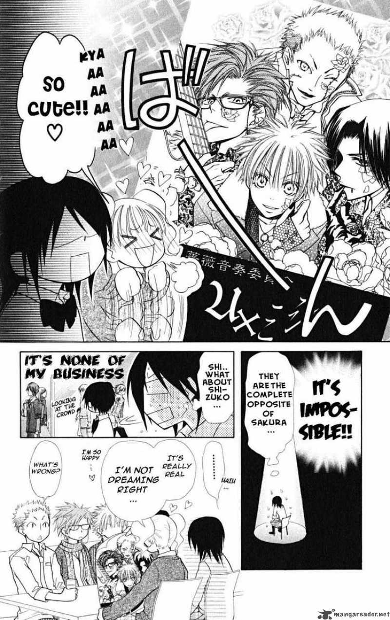 Kaichou Wa Maid Sama Chapter 20 Page 13