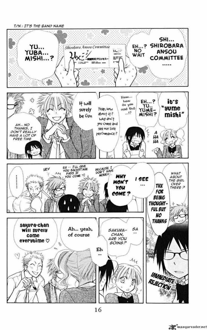 Kaichou Wa Maid Sama Chapter 20 Page 17