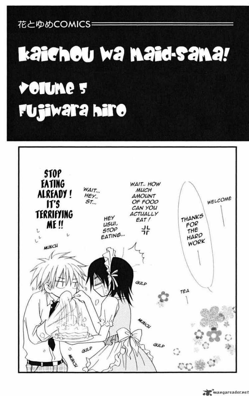 Kaichou Wa Maid Sama Chapter 20 Page 2