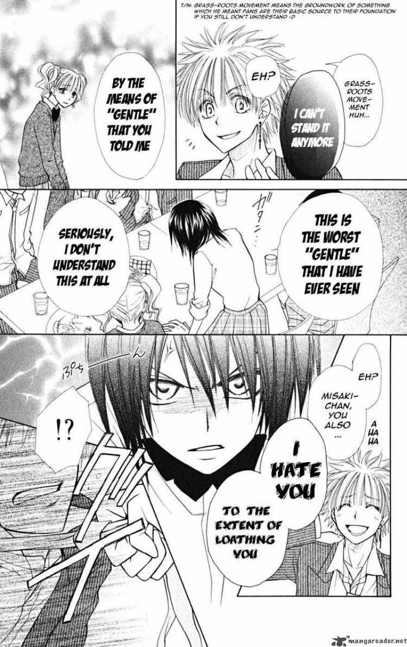 Kaichou Wa Maid Sama Chapter 20 Page 30