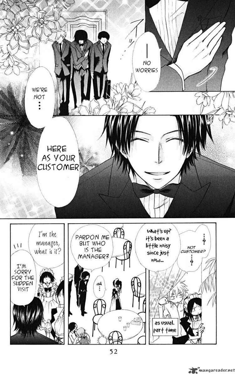 Kaichou Wa Maid Sama Chapter 21 Page 14