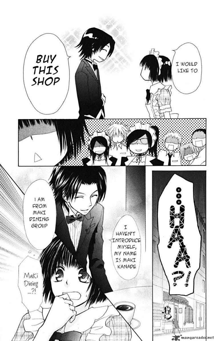 Kaichou Wa Maid Sama Chapter 21 Page 15