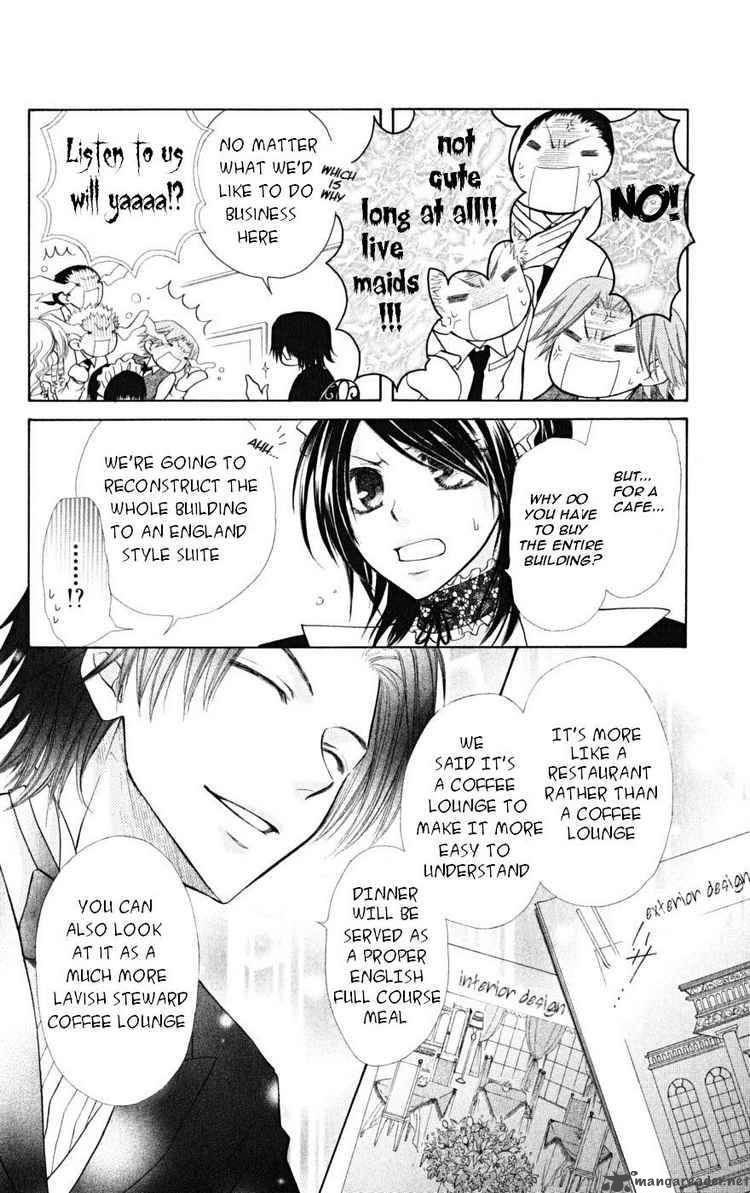 Kaichou Wa Maid Sama Chapter 21 Page 18