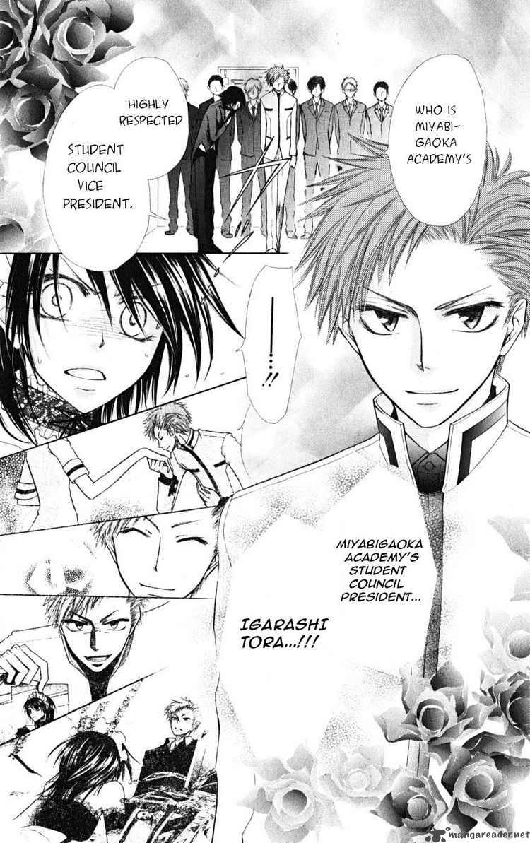 Kaichou Wa Maid Sama Chapter 21 Page 20