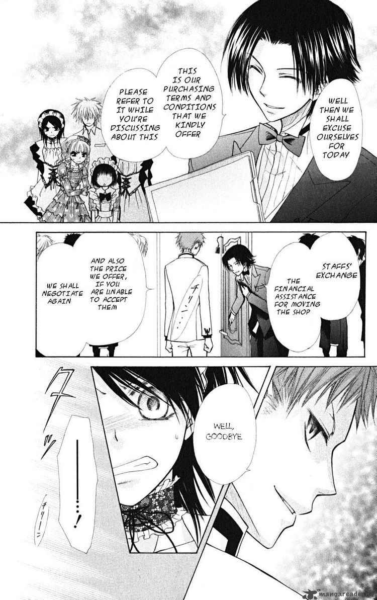 Kaichou Wa Maid Sama Chapter 21 Page 23