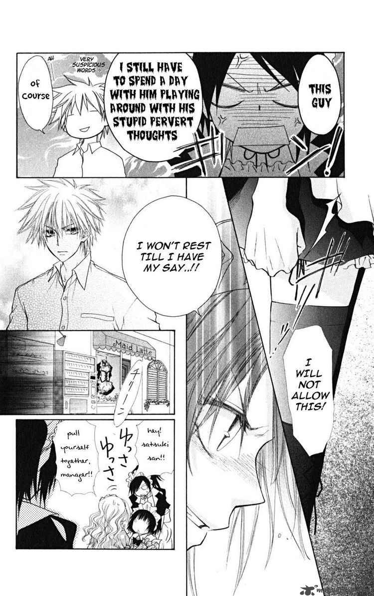 Kaichou Wa Maid Sama Chapter 21 Page 30