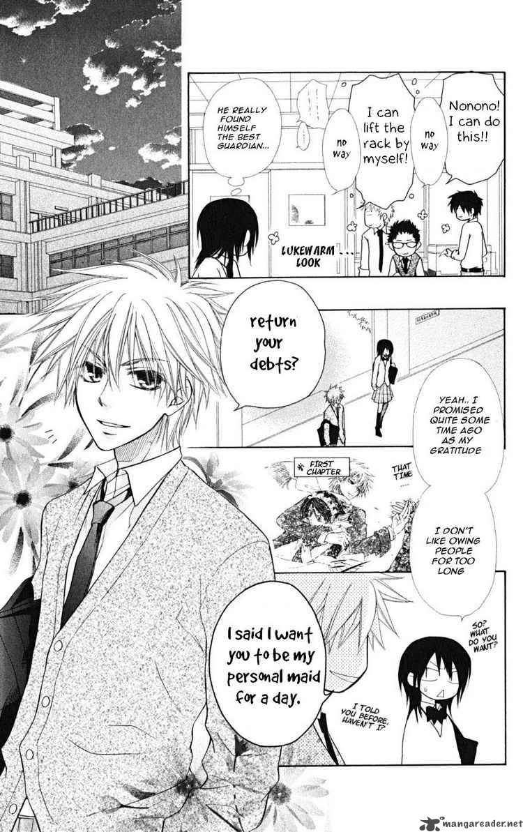 Kaichou Wa Maid Sama Chapter 21 Page 7