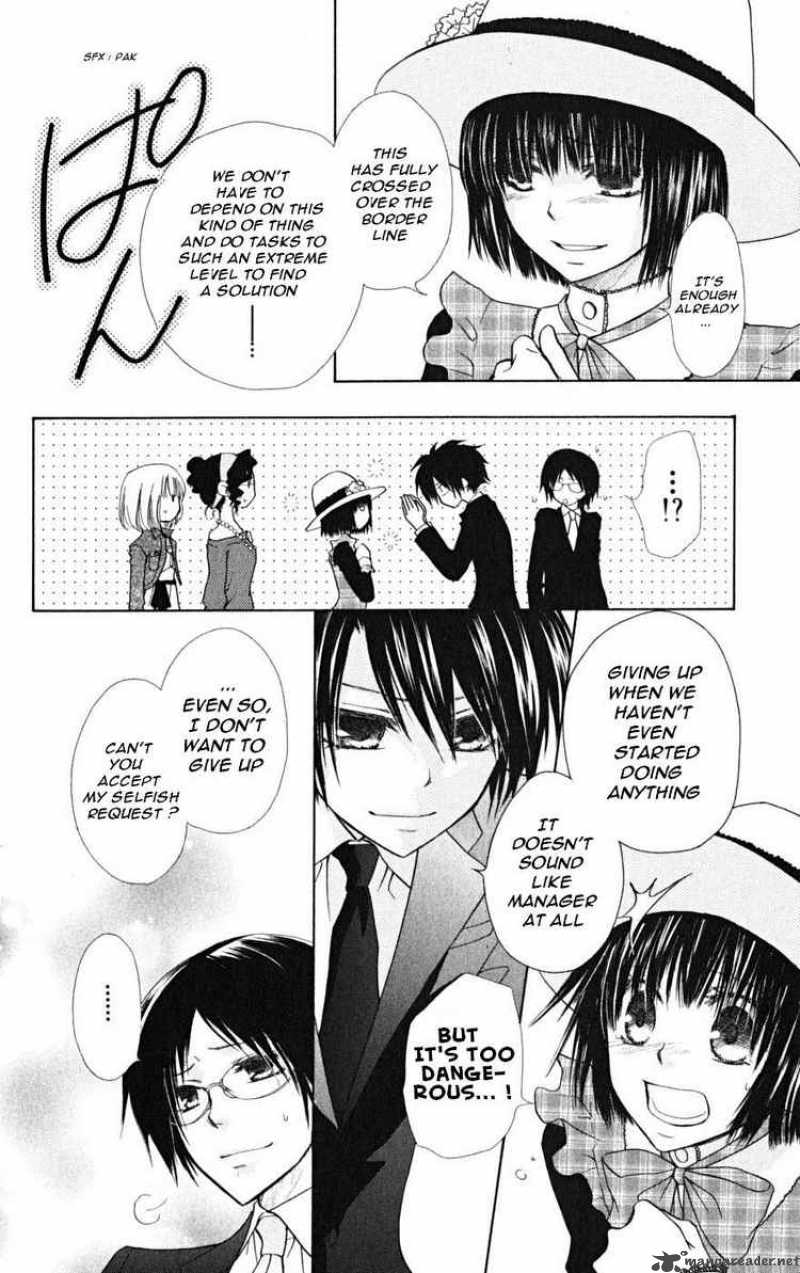 Kaichou Wa Maid Sama Chapter 22 Page 10