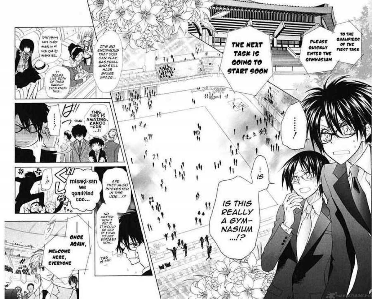 Kaichou Wa Maid Sama Chapter 22 Page 17