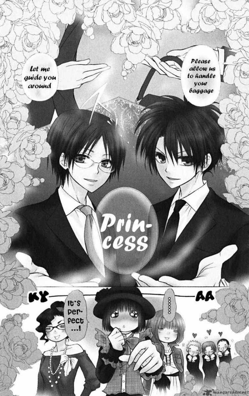 Kaichou Wa Maid Sama Chapter 22 Page 2