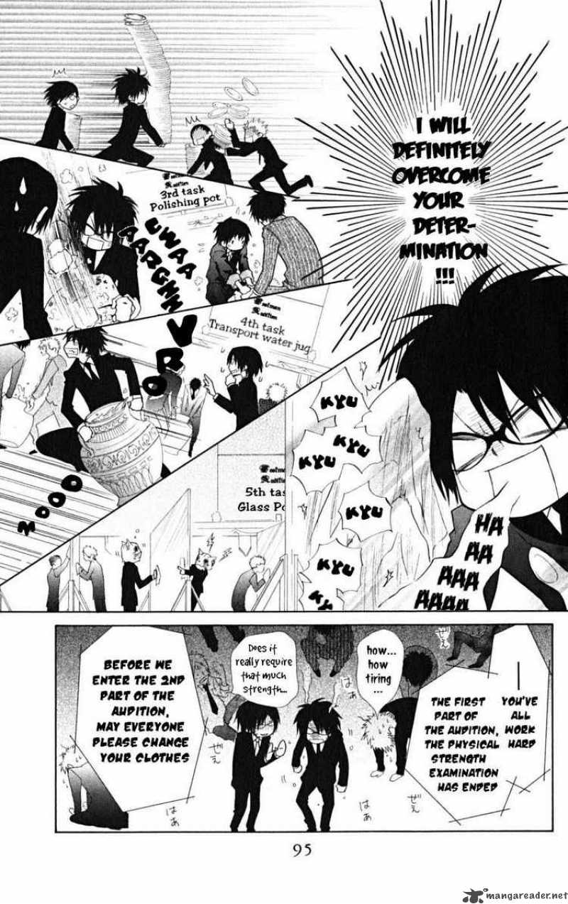 Kaichou Wa Maid Sama Chapter 22 Page 21