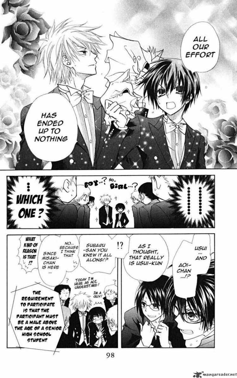 Kaichou Wa Maid Sama Chapter 22 Page 24