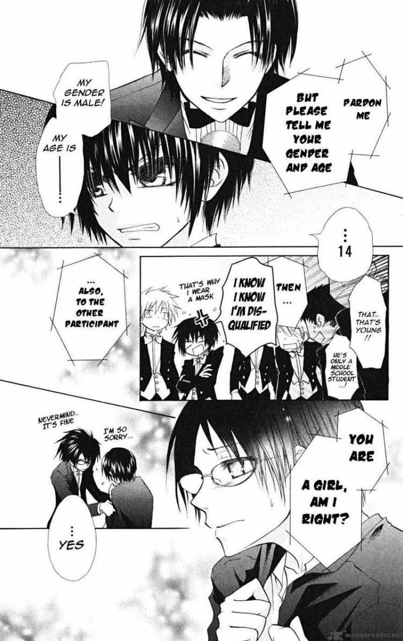 Kaichou Wa Maid Sama Chapter 22 Page 25