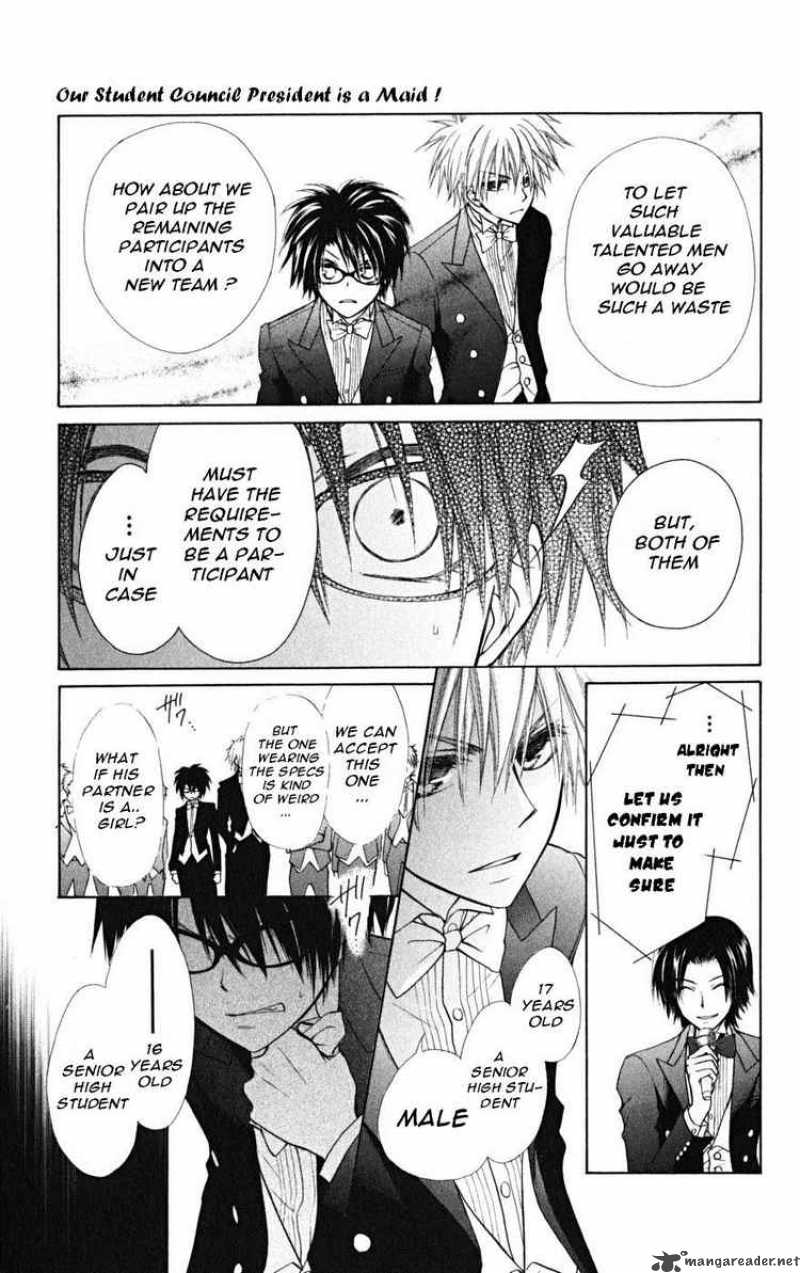 Kaichou Wa Maid Sama Chapter 22 Page 27