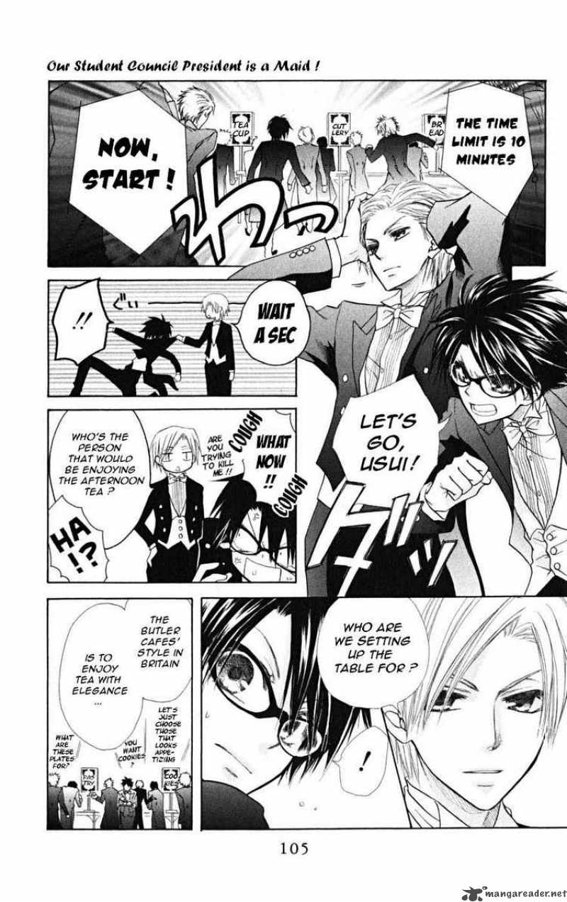 Kaichou Wa Maid Sama Chapter 22 Page 31