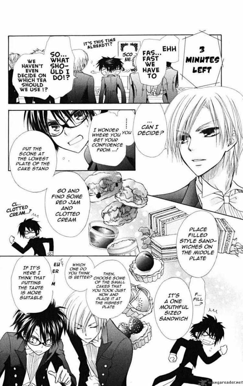 Kaichou Wa Maid Sama Chapter 22 Page 34