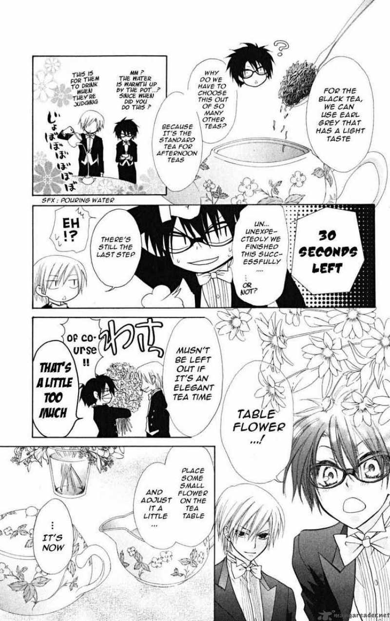 Kaichou Wa Maid Sama Chapter 22 Page 35