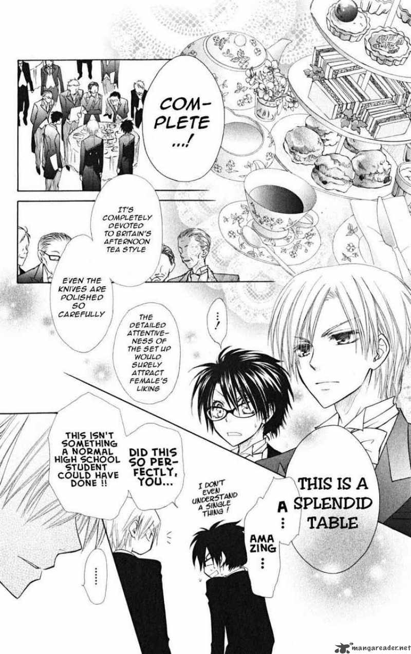 Kaichou Wa Maid Sama Chapter 22 Page 36