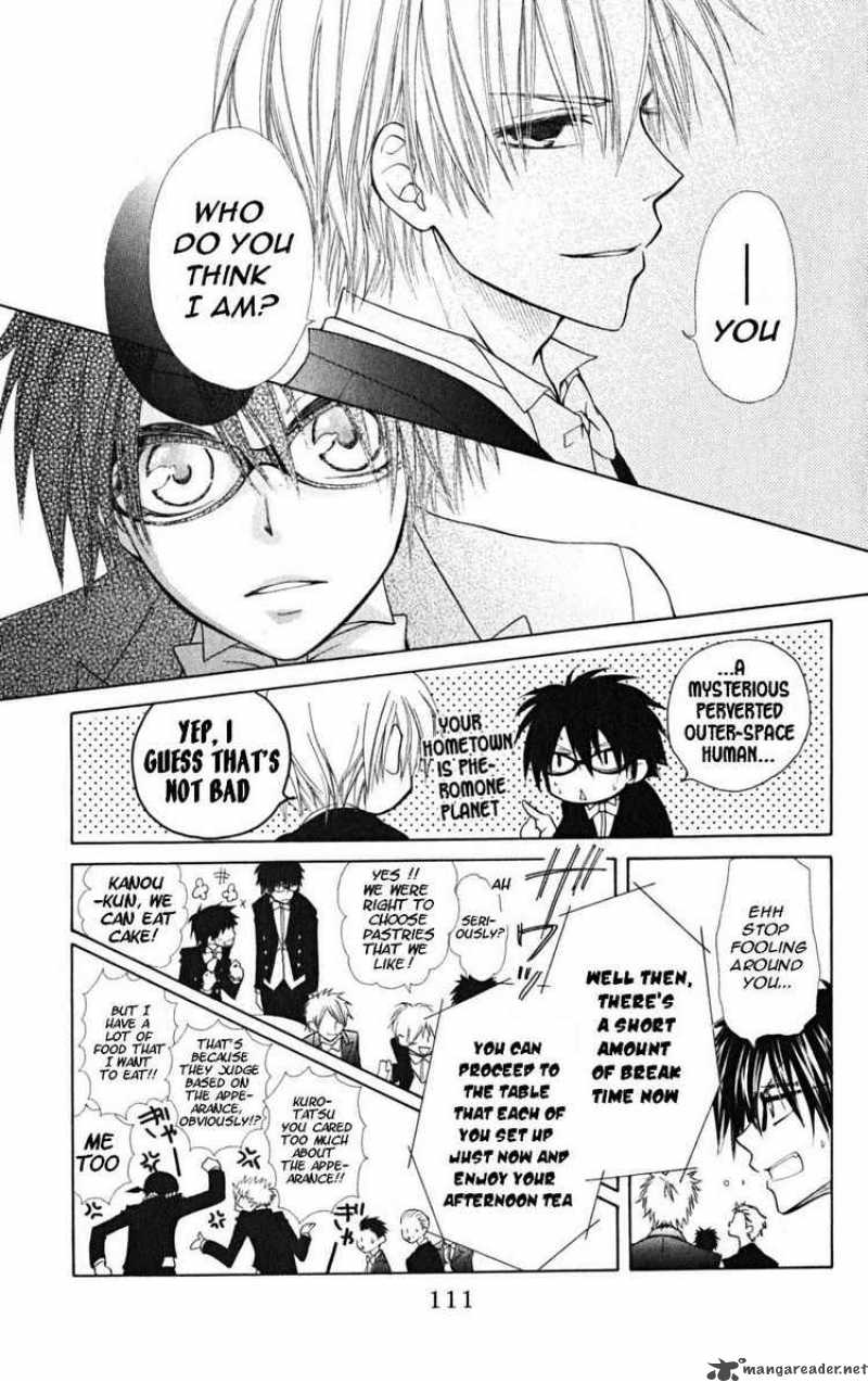 Kaichou Wa Maid Sama Chapter 22 Page 37