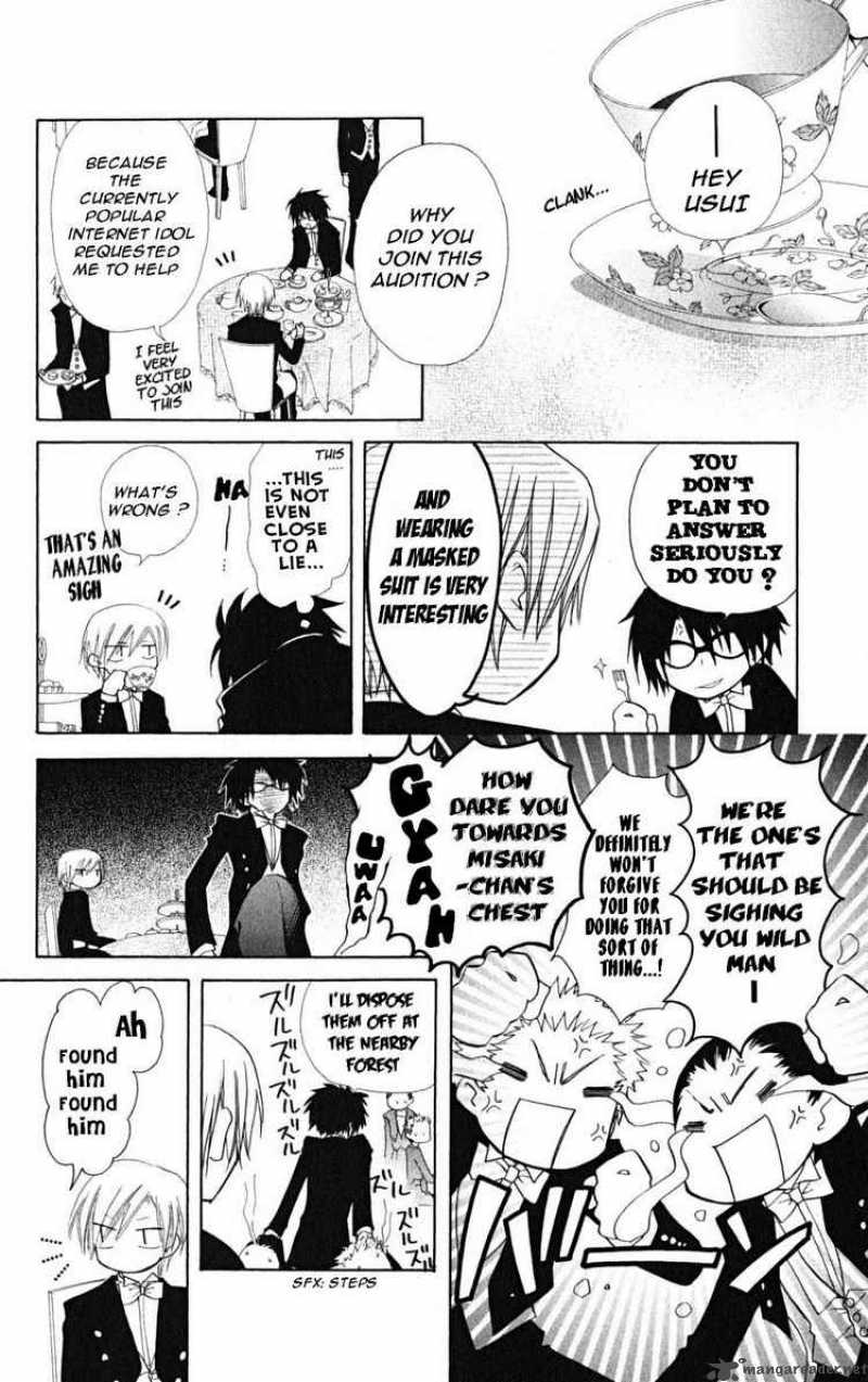 Kaichou Wa Maid Sama Chapter 22 Page 38