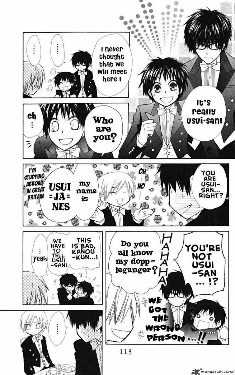 Kaichou Wa Maid Sama Chapter 22 Page 39