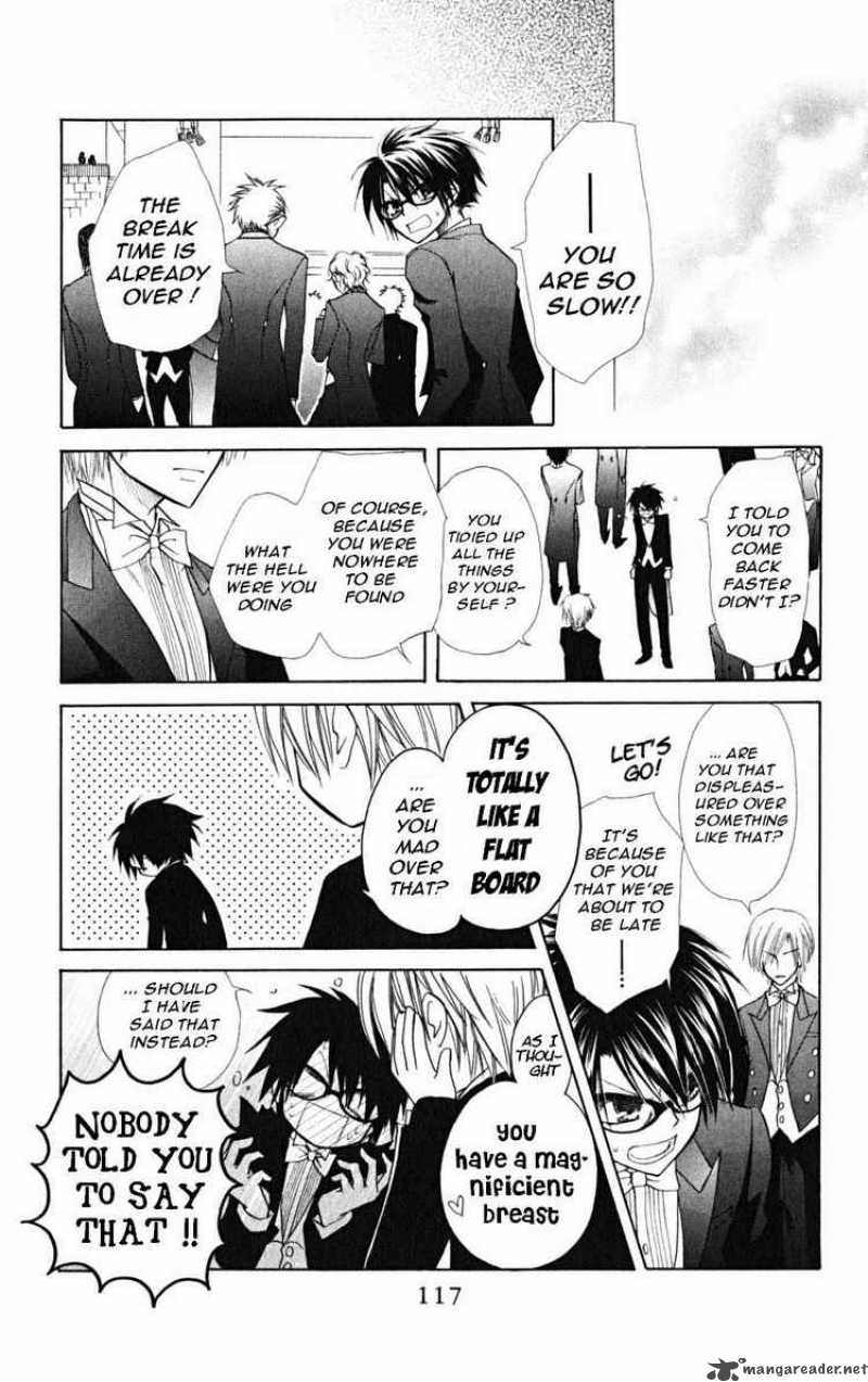 Kaichou Wa Maid Sama Chapter 22 Page 43