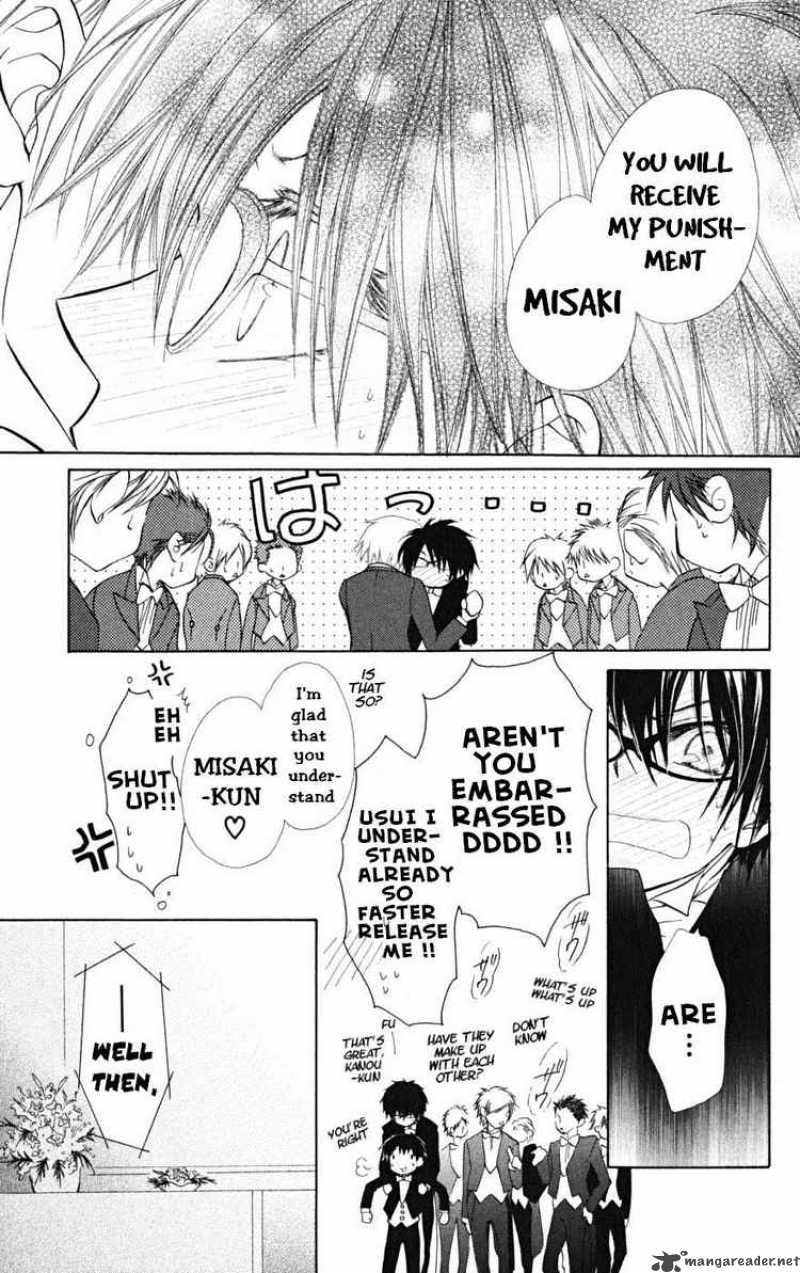 Kaichou Wa Maid Sama Chapter 22 Page 47