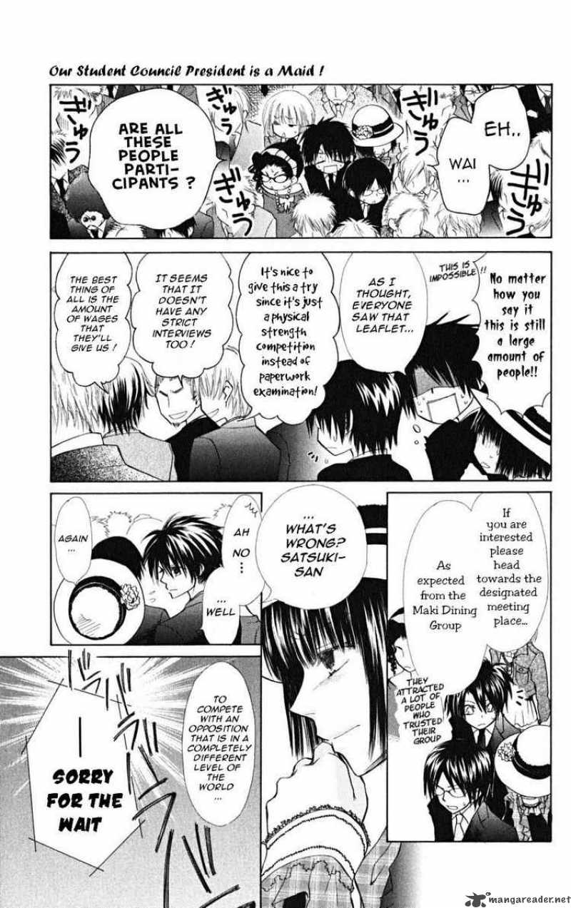 Kaichou Wa Maid Sama Chapter 22 Page 5