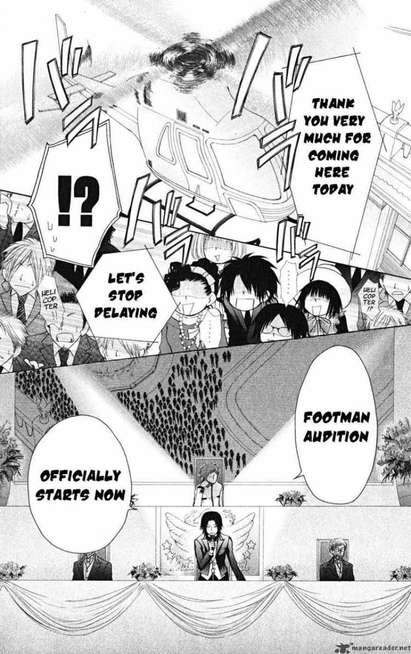 Kaichou Wa Maid Sama Chapter 22 Page 6