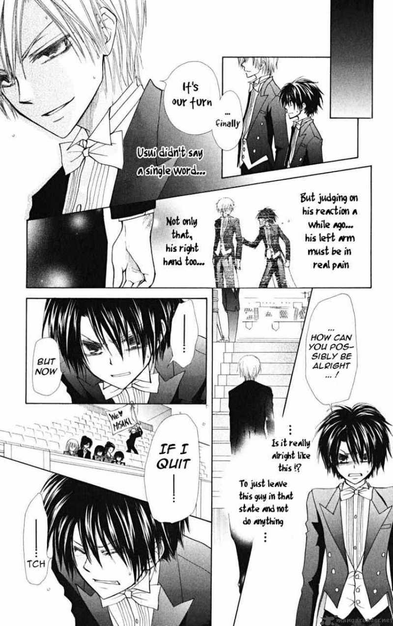 Kaichou Wa Maid Sama Chapter 23 Page 13