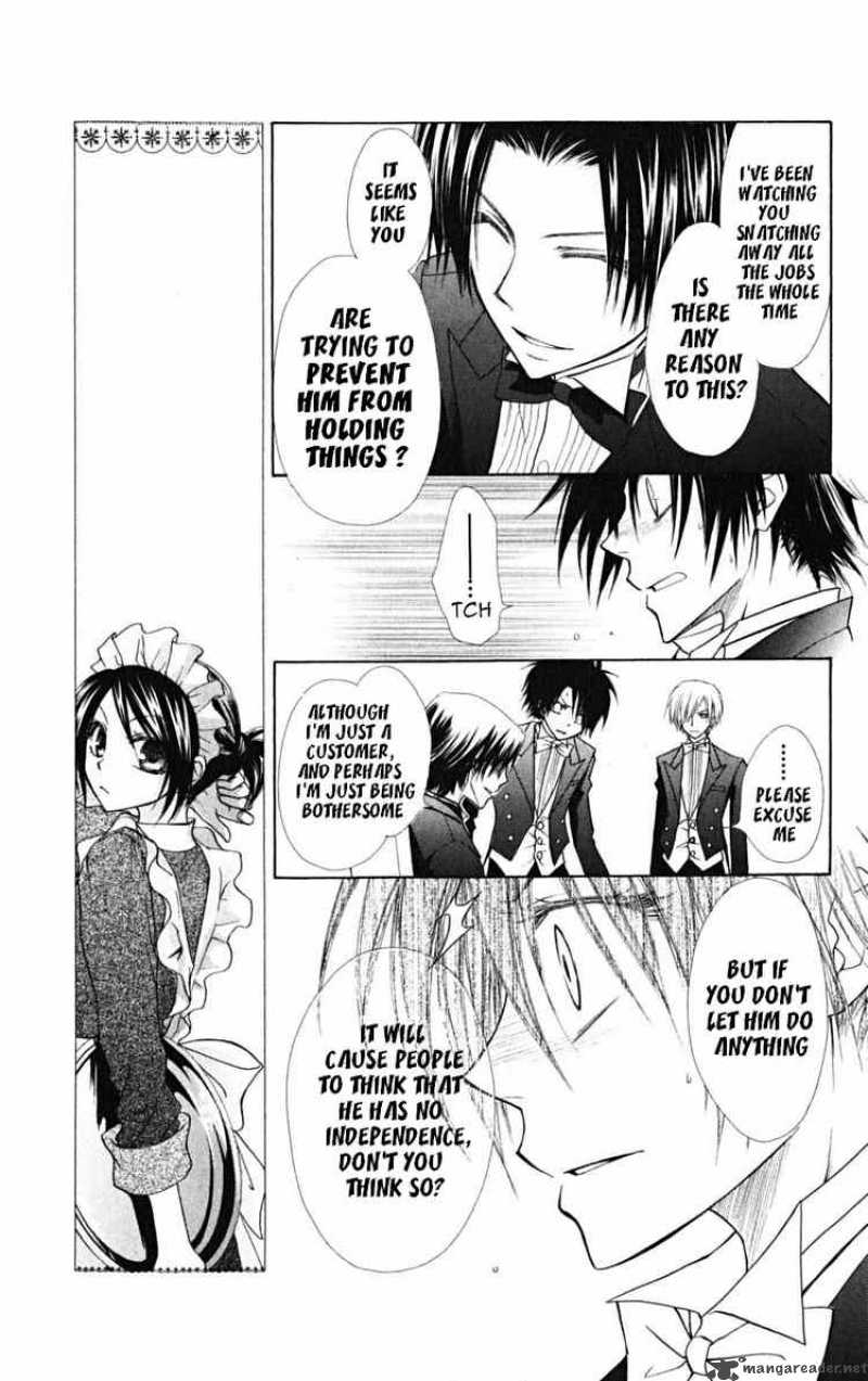 Kaichou Wa Maid Sama Chapter 23 Page 17