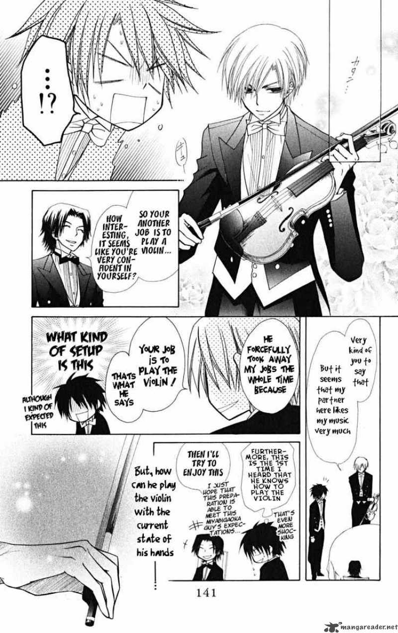 Kaichou Wa Maid Sama Chapter 23 Page 19