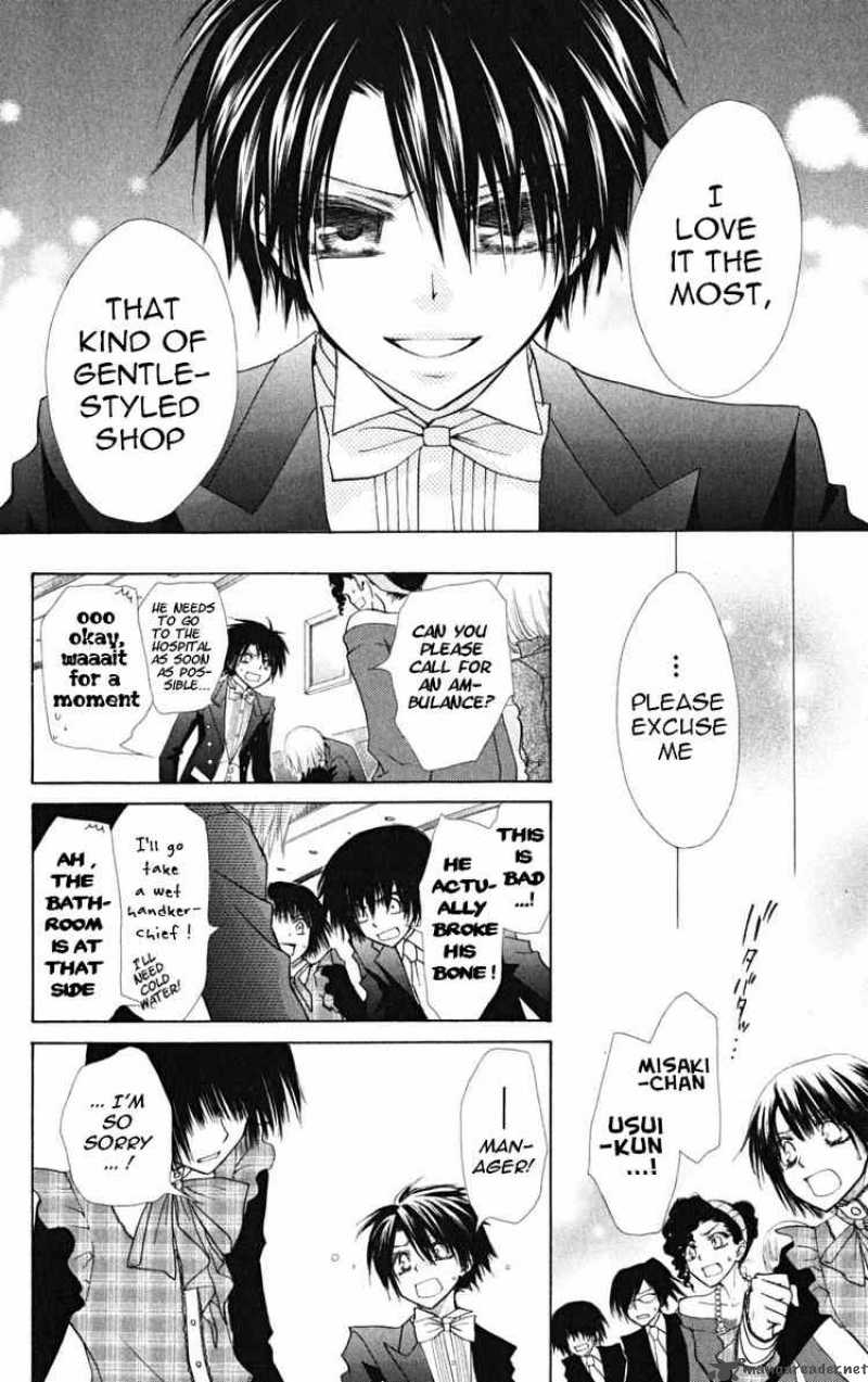 Kaichou Wa Maid Sama Chapter 23 Page 26